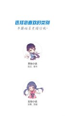 yb官方app